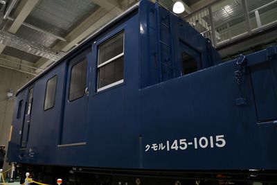 京都鉄道博物館で2度目のクモル145・クル144展示