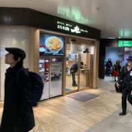 仙台駅に来たら立ちそば杜！（テンプレ） 鶏から揚げそば追いライスつき550円