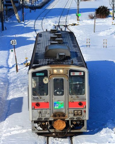 釧網本線の快速列車「しれとこ摩周号」