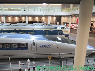 2019年7月・京都旅 その38～3日目  京都鉄道博物館 その12～