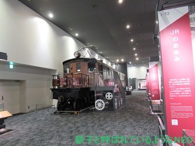 2019年7月・京都旅 その39～3日目  京都鉄道博物館 その13～