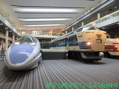 2019年7月・京都旅 その40～3日目  京都鉄道博物館 その14～