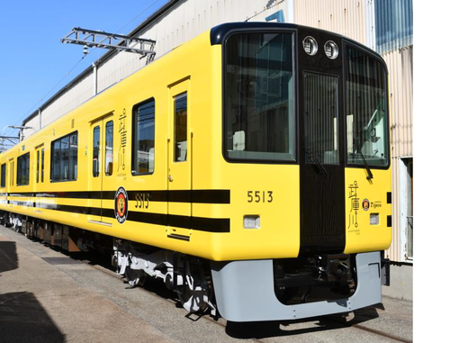 【阪神電鉄】武庫川線に新しいデザインの車両を導入（2020年5月末）5500系を改造し「野球」にちなんだデザインの車両に