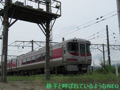 2019年7月・京都旅 その48～4日目  banban親子と京都鉄道めぐり その3～