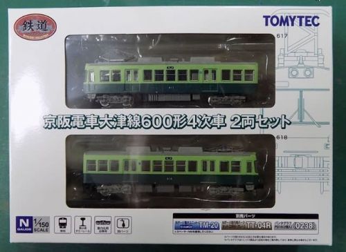 TOMIYTECの鉄道ｺﾚｸｼｮﾝ京阪電車大津線600形4次車
