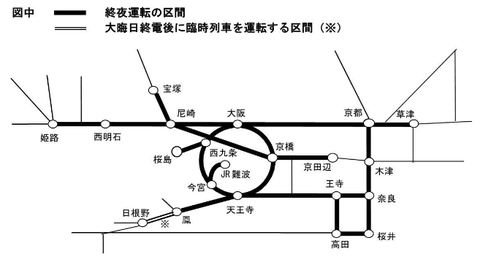 【JR西日本】 2020→2021年は大晦日の終夜運転を実施せず。 臨時列車は概ね3時までの運転に。