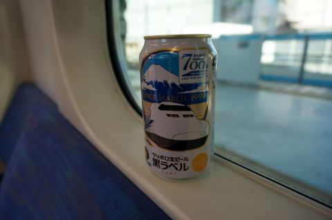 東海道新幹線700系ラストラン記念缶ビール