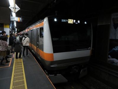 JR東日本E233系　中央本線各駅停車青梅行き