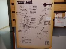 令和最初のひとり旅【支線7】与那原駅跡にて