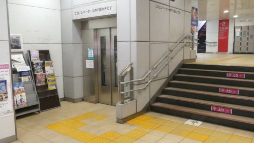 京王線　中河原駅の移動距離の短いエレベーター