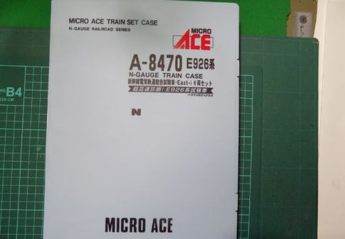MICROACEのA-8470 Ｅ９２６系新幹線電気軌道総合試験車・Ｅａｓｔ-ｉ