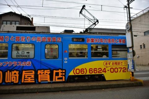 阪堺電車　北畠、姫松の併用軌道区間