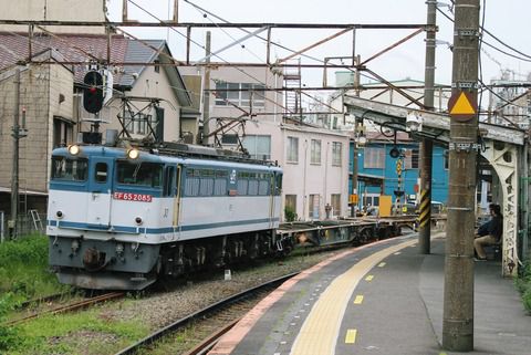鶴見線 118-5（昭和駅 8153レ EF65 2085）