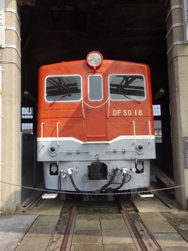 2019年8月の岡山・広島・鳥取・兵庫旅行 10 津山まなびの鉄道館 展示車両 6 DF50 18号機