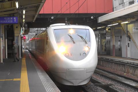 JR西日本681系（あの電車の車内を見よう）