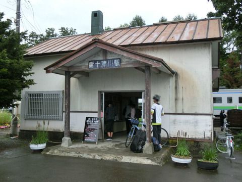 【札沼線】 列車が1日に1本しか来ない新十津川駅の周辺が全然秘境ではなかった件