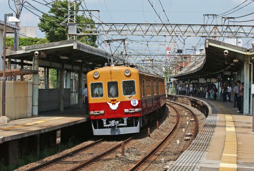 思い出の京阪電車旧淀駅