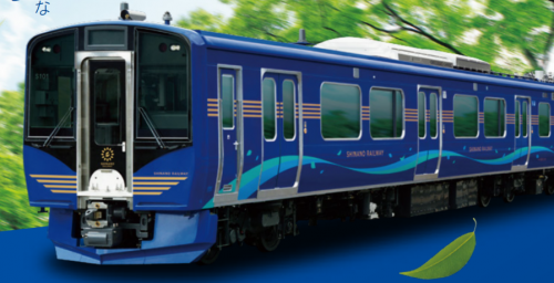 しなの鉄道の新型車両「SR1系」利用の有料快速列車が7月にデビュー！ 土休日運転の「軽井沢リゾート号」は乗り鉄にも便利！ ダイヤ・料金を紹介