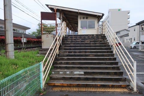 長野電鉄　日野駅