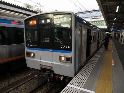 相鉄新7000系(10両)　通勤特急横浜行き