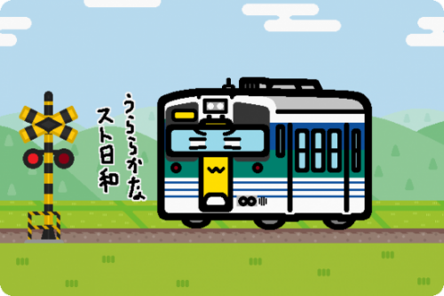 JR東日本 キハ37形 久留里線
