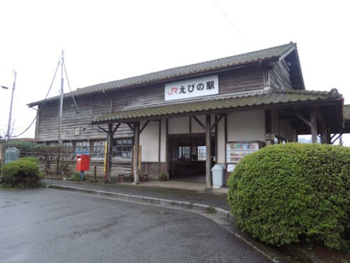 【まったり駅探訪】吉都線（えびの高原線）えびの駅に行ってきました。