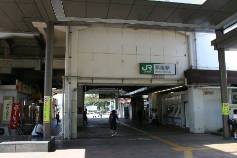 ＪＲ東日本　新座駅