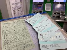 秋葉原駅で下車して指定席券売機で退勤中にえきねっと予約しておいた明日朝の広島から神代までの乗車券を3分割して