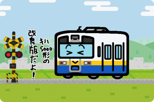 関東鉄道、10月31日にダイヤ改正