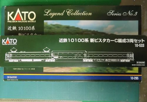 ＫＡＴＯの10-533 日本近畿鉄道１０１００系「新ﾋﾞｽﾀｶｰ」C編成を見る