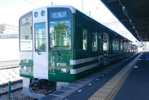 阪神5500系武庫川線（甲子園号）仕様車