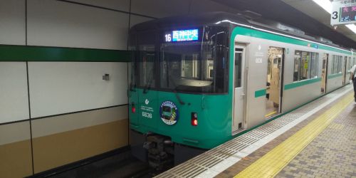 新神戸駅/神戸市営地下鉄西神・山手線/神戸市中央区/2020年6月（6月29日）
