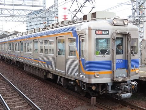 6000系の一部車両が大井川鉄道に譲渡へ