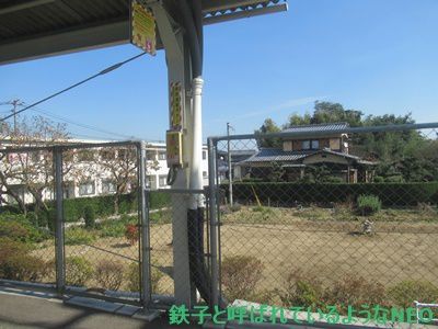 2019年11月・福岡旅 その17～2日目・西鉄 二日市駅-小郡駅～