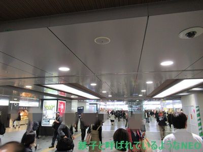 2019年11月・福岡旅 その37～3日目・JR博多駅-新飯塚駅～