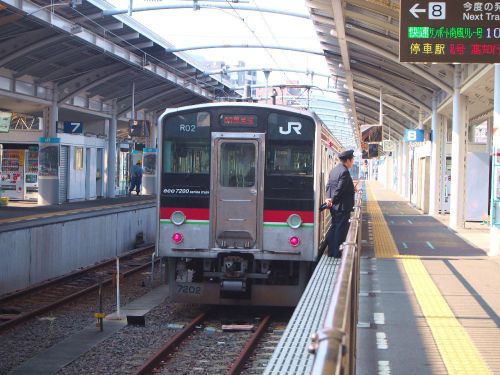 高松駅から松山駅まで四国再発見早トクきっぷで行く。京都・香川・愛媛の旅2019⑦
