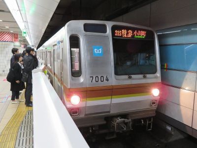 東京メトロ7000系(10両編成)　東急東横線特急小川町行き
