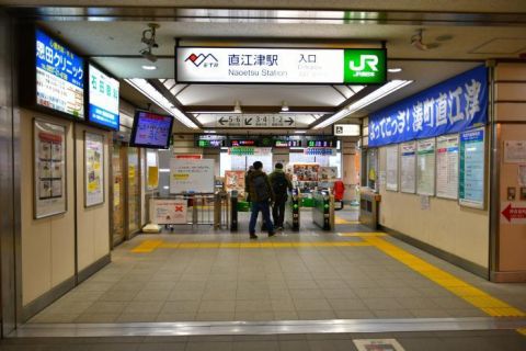 えちごトキめき鉄道日本海ひすいライン　筒石駅