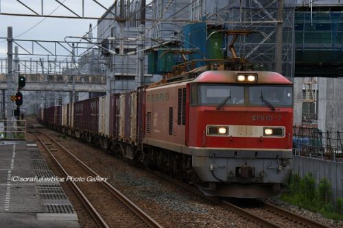 貨物列車と北陸新幹線工事
