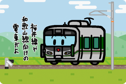 JR西日本、227系1000番台が紀伊田辺以南でも運転開始