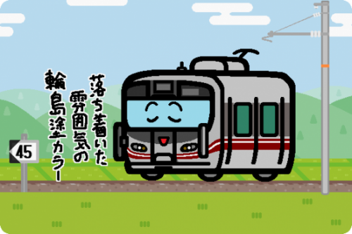 JR西日本 七尾線 521系100番台