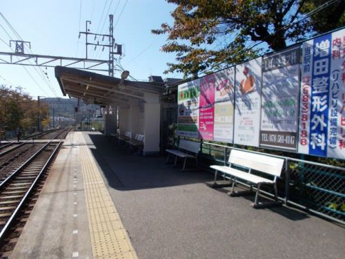 花山駅　神戸電鉄有馬線