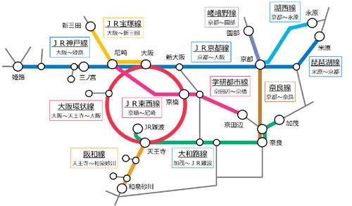 【JR西日本】深夜帯ダイヤ見直し実施の詳細を発表（2021年春実施）主要駅0時以降の列車を中心に計48本削減