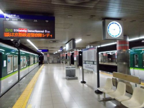 三条駅　京阪電気鉄道