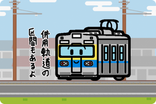 熊本電鉄、6000形「くまモン」ラッピング車が11月に引退