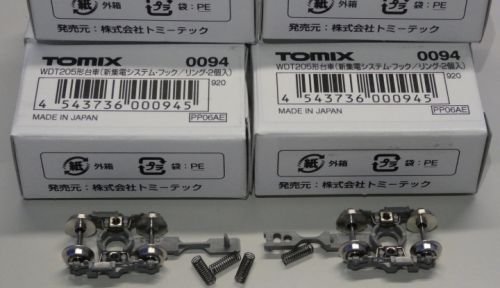 tomix 500系新幹線旧製品の通電カプラー化改造(2)