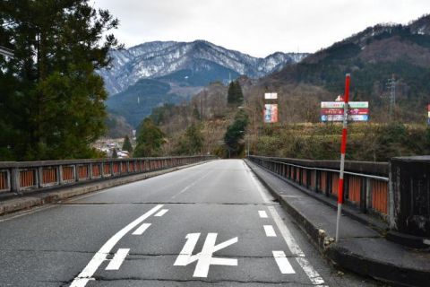 富山地方鉄道立山線　有峰口駅