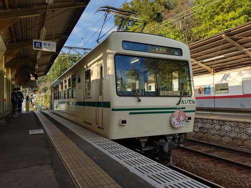 叡山電鉄「ゆるゆり」とのコラボ企画を見にいく（2020.10.29）