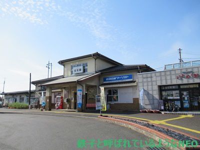 2019年11月・福岡旅 その25～2日目・西鉄 甘木駅～