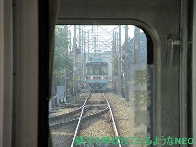 2019年11月・福岡旅 その26～2日目・西鉄 甘木駅-宮の陣駅～